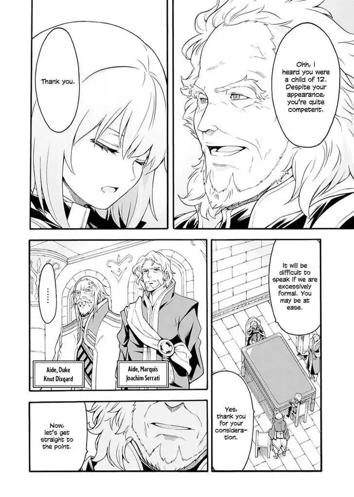 Knights AND Magic Chapter 17 10